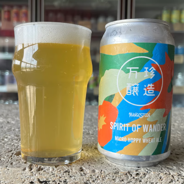 万珍醸造 SPIRIT OF WANDER