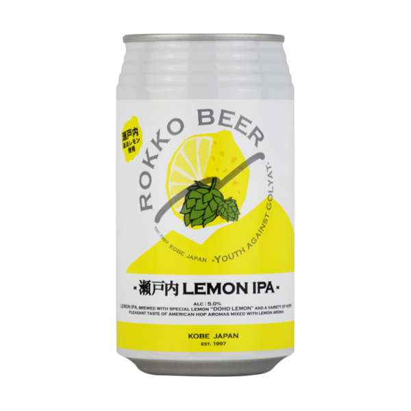 六甲ビール 瀬戸内LEMON IPA