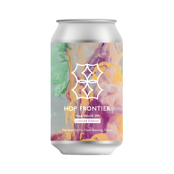 Far Yeast Hop Frontier -New World IPA-
