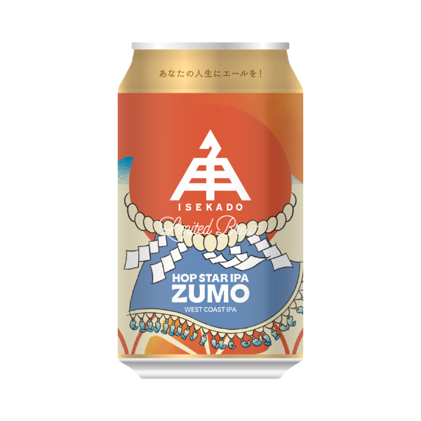 伊勢角屋麦酒 HOP STAR IPA ZUMO
