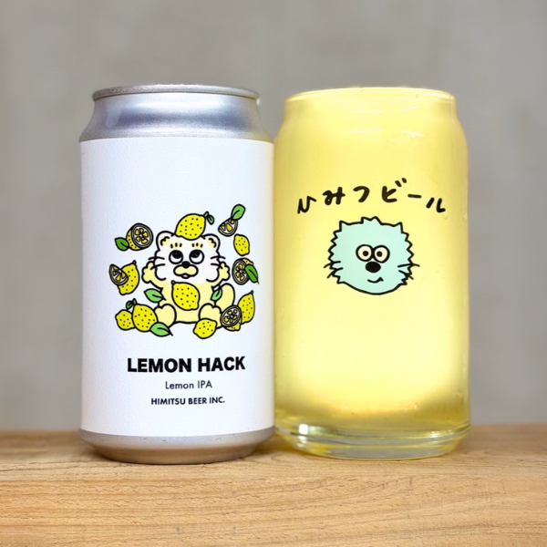 ひみつビール LEMON HACK