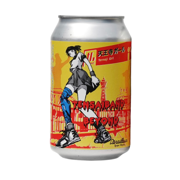 Derailleur Brew Works 天王寺ガール