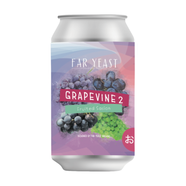 Far Yeast Brewing GRAPEVINE2