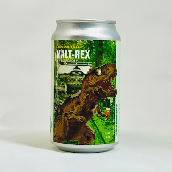 OUR BREWING MALT-REX