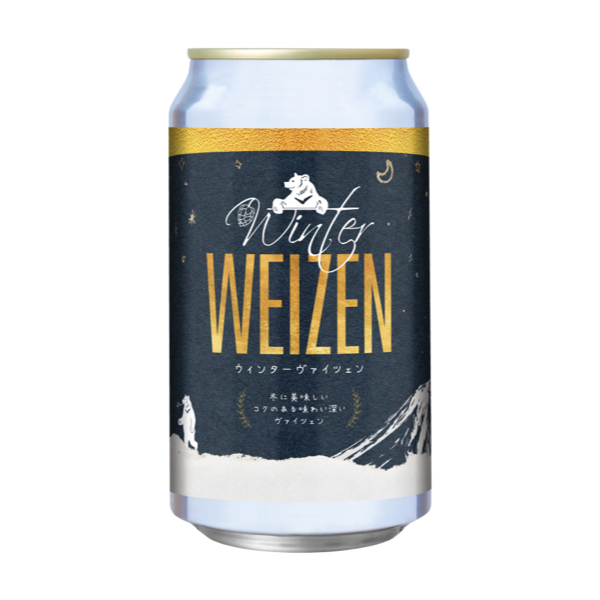 ベアレン Winter WEIZEN
