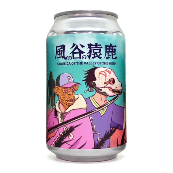 Derailleur Brew Works 風の谷の猿鹿