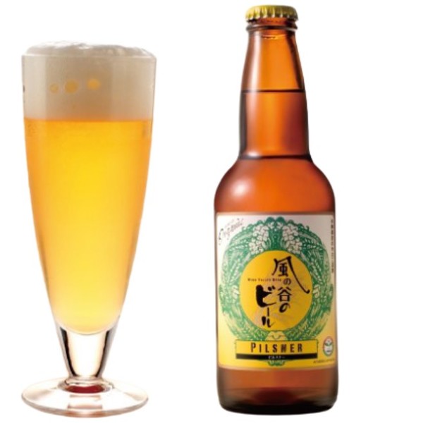 風の谷のビール ピルスナー