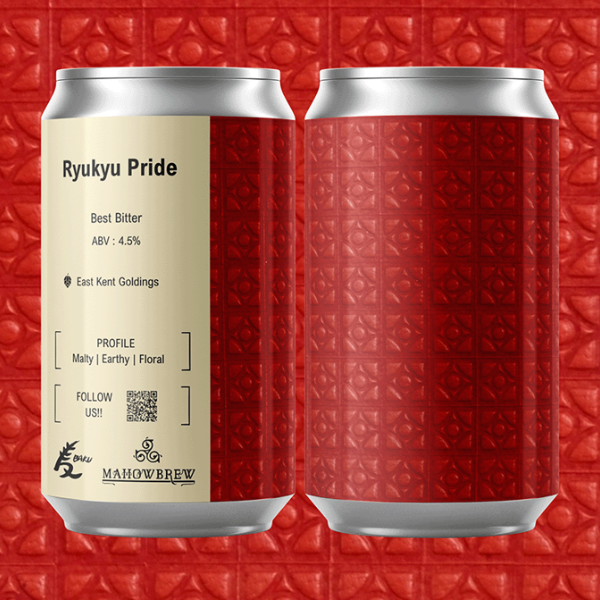 MAHOWBREW Ryukyu Pride