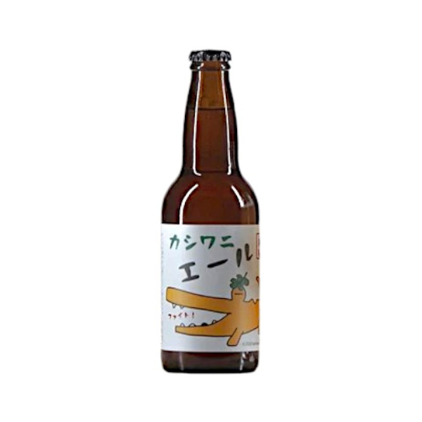 こまいぬブルワリー柏麦酒 カシワニエール
