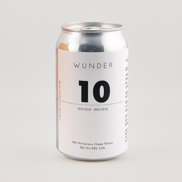 Better life with upcycle WUNDER