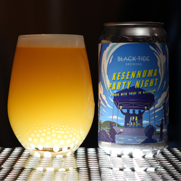 BLACK TIDE BREWING Kesennuma Party Night