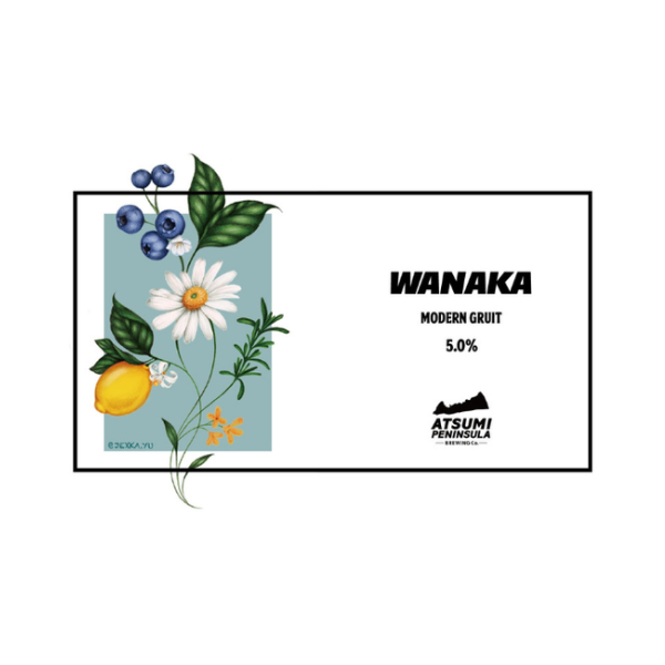渥美半島醸造 WANAKA