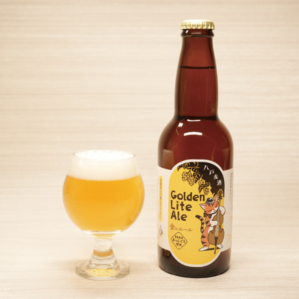 KANEKU BREWERY Golden Lite Ale