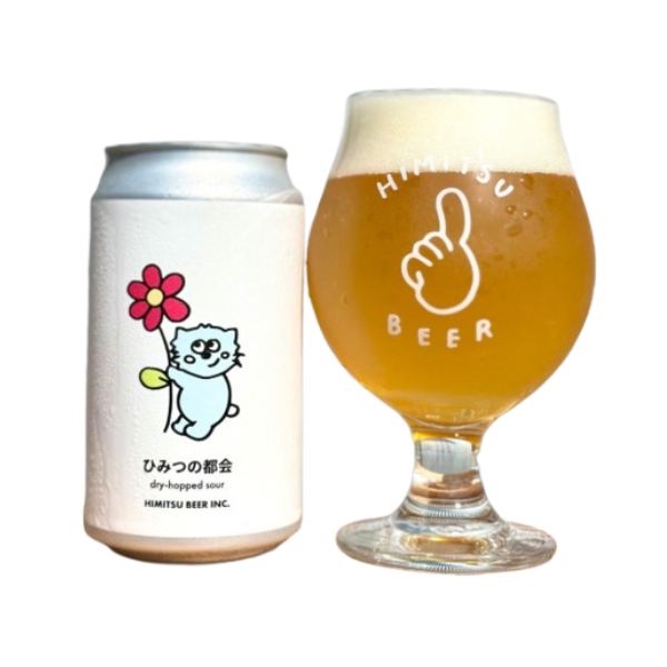 ひみつビール ひみつの都会