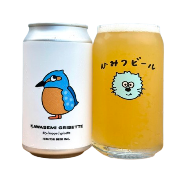 ひみつビール KAWASEMI GRISETTE