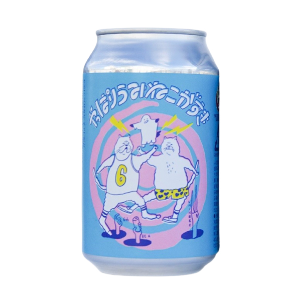 Derailleur Brew Works やっぱりうみねこがすき