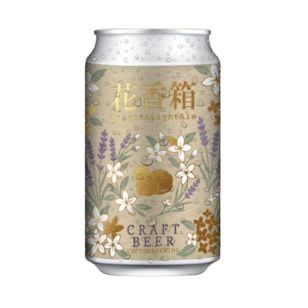 VECTOR BREWING 花香箱 -HanaKobako-