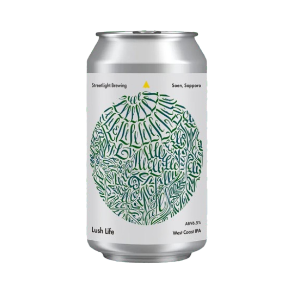 Streetlight Brewing Lush Life