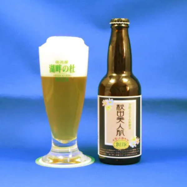 湖畔の杜ビール 秋田美人肌ビール