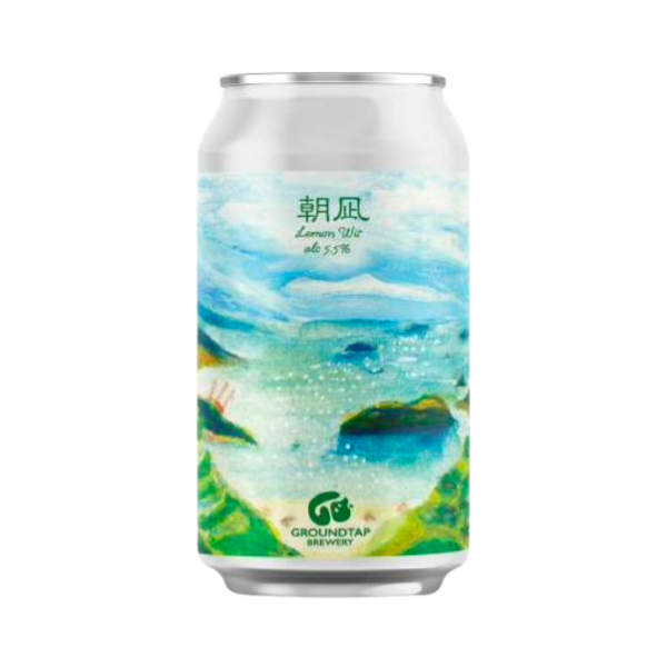 GROUNDTAP BREWERY 朝凪 Lemon Wit