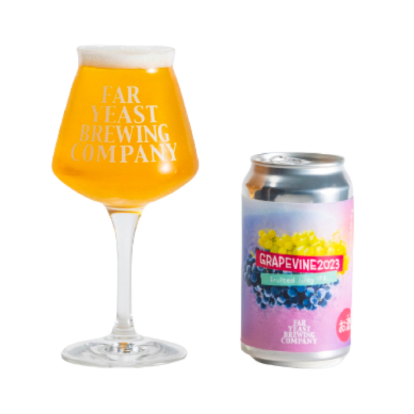 Far Yeast Brewing Grapevine 2023