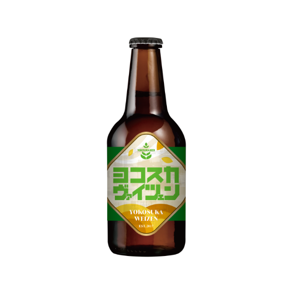 横須賀ビール ヨコスカヴァイツェン