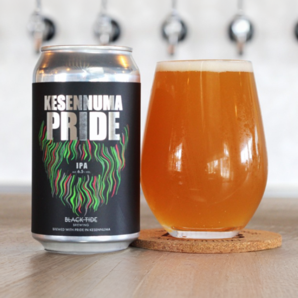 BLACK TIDE BREWING Kesennuma Pride