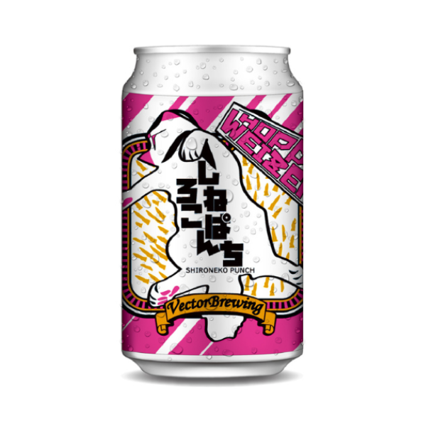 VECTOR BREWING しろねこぱんち