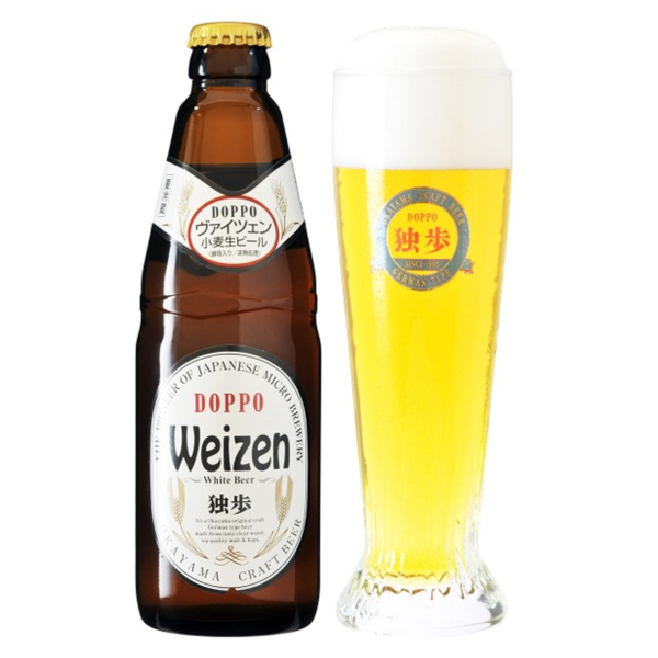 独歩ビール ヴァイツェン