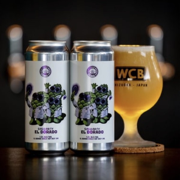 West Coast Brewing Singularity: El Dorado