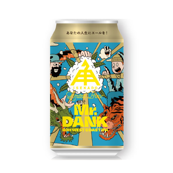 伊勢角屋麦酒 Mr.DANK