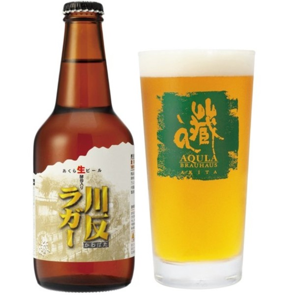 秋田あくらビール 川反ラガー