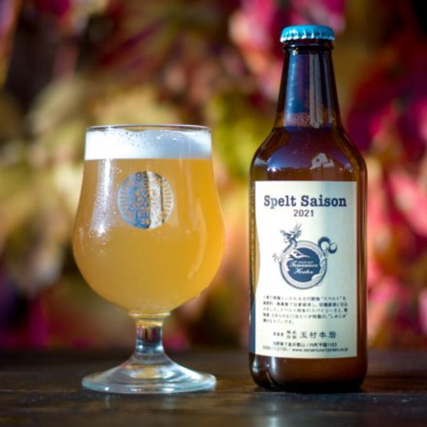 志賀高原ビール Spelt Saison 2021