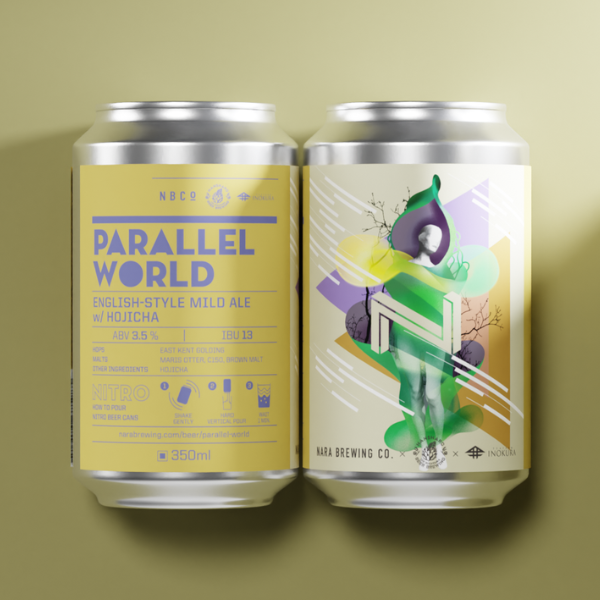 奈良醸造 PARALLEL WORLD