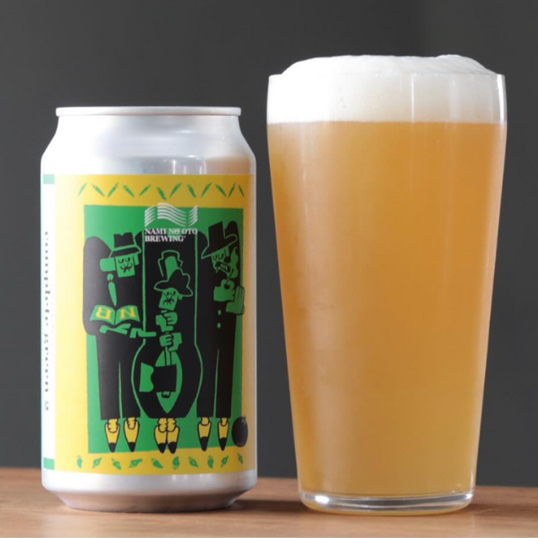 NAMI NO OTO BREWING complete green 2