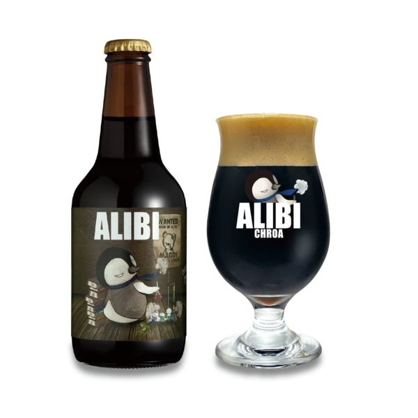 CHROA ALIBI