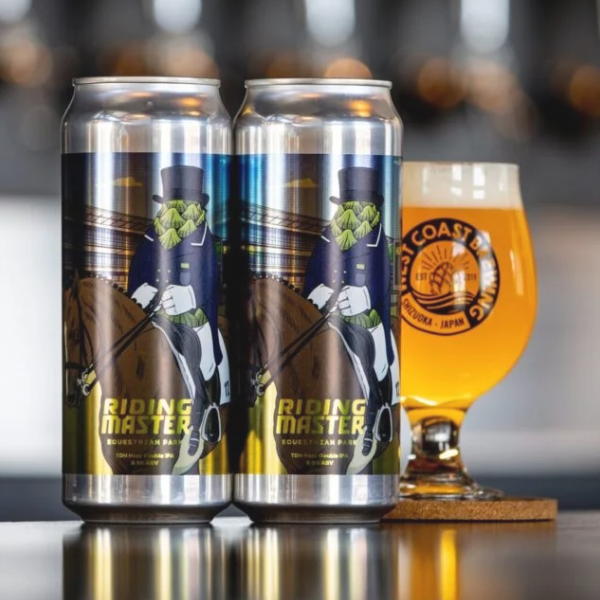West Coast Brewing Riding Master