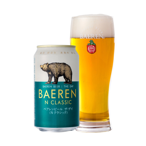 ベアレン ザ・デイ Nクラシック