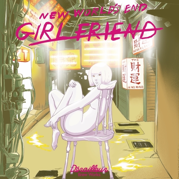 NEW WORLD’S END GIRL FRIEND