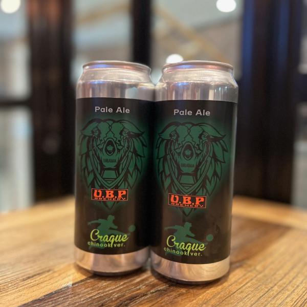 U.B.P Brewery Craque
