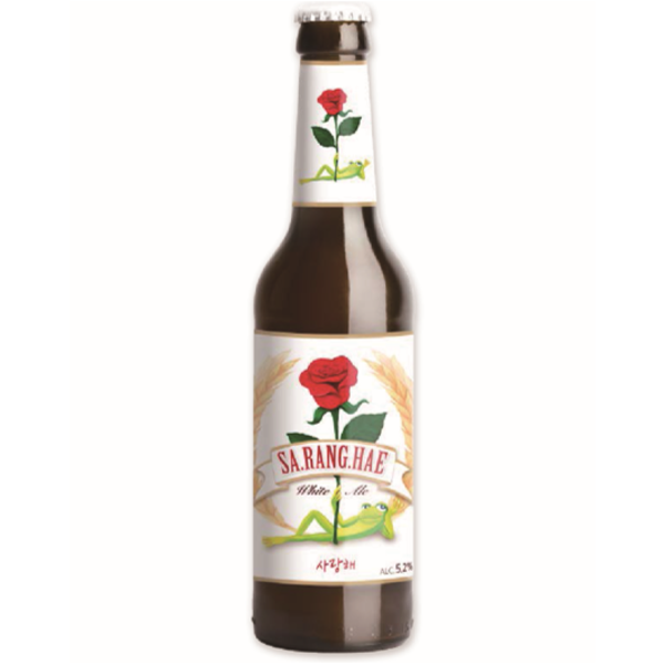 サランヘ White Ale