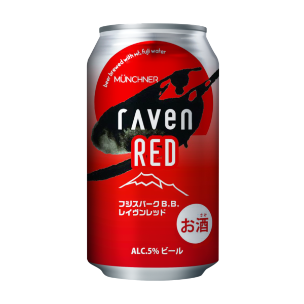 フジスパークB.B. rAven RED