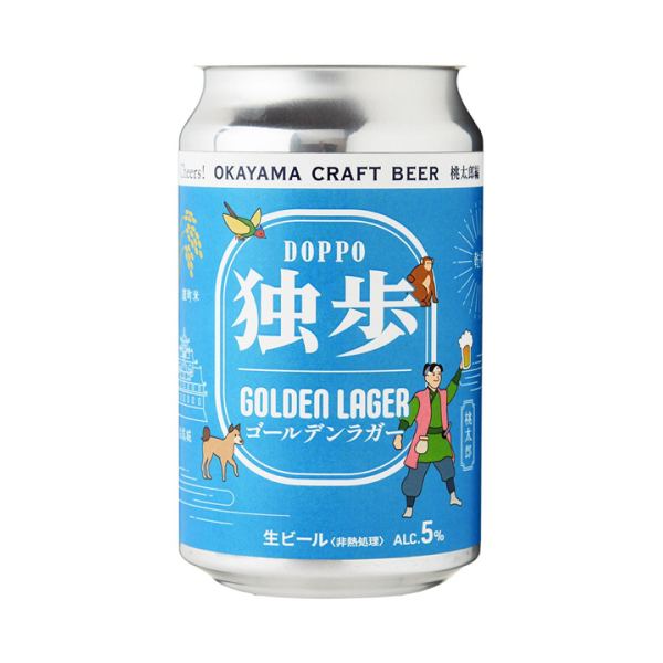 独歩ビール 独歩ゴールデンラガー 桃太郎編