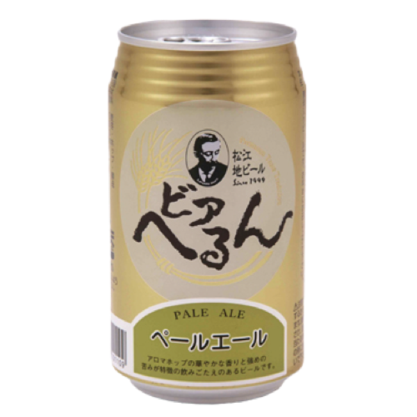 松江ビアへるん ペールエール