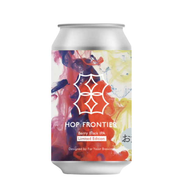 Far Yeast Brewing Hop Frontier Berry Black IPA