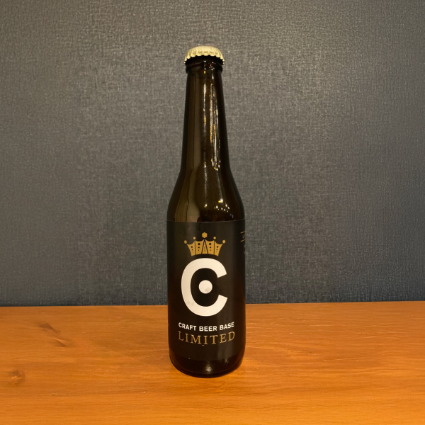CRAFT BEER BASE Mix Juicy 004