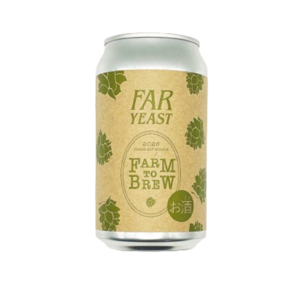 Far Yeast Brewing Farm To Brew 2026