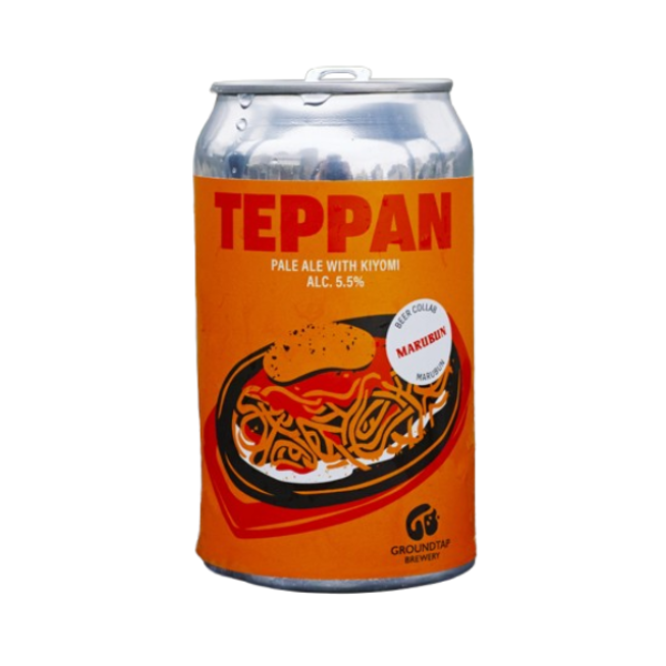 GROUNDTAP BREWERY TEPPAN