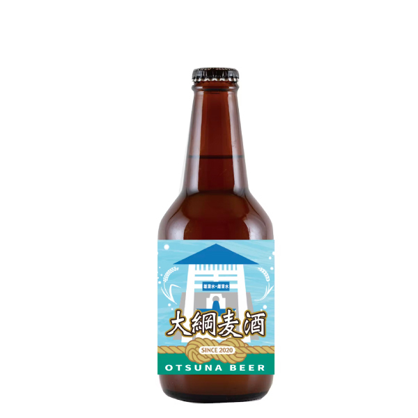 大綱麦酒