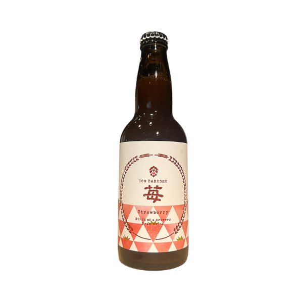 羽後麦酒 苺（苺エール）